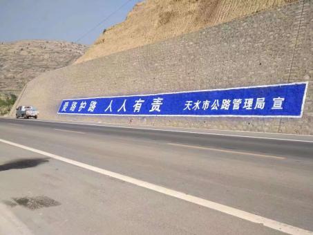 巴中墙体广告的地理位置选择的重要性