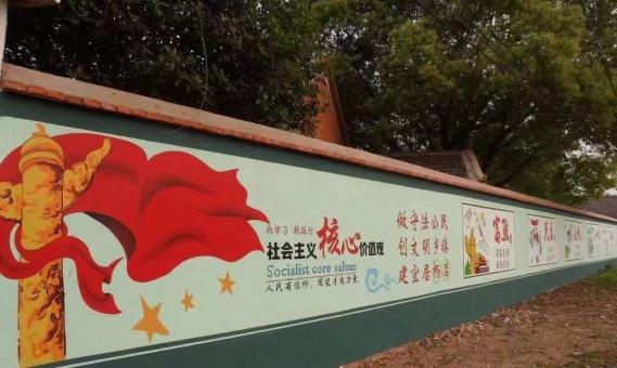 巴中墙体广告之彩绘