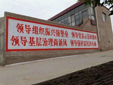 巴中墙体广告的发展趋势如何