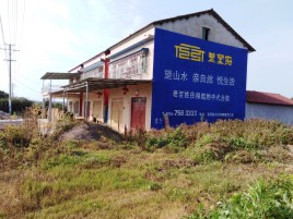 巴中必须知道的墙体广告形势
