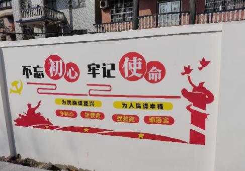 巴中美丽乡村文化墙价格怎么样