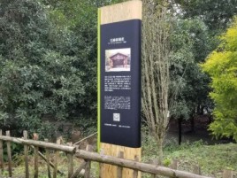 巴中标识牌材料选择和运用的注意事项