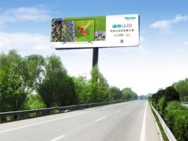 巴中高速擎天柱广告牌的特点和优势