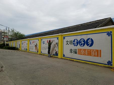 巴中墙体彩绘文化墙，一般能保持多长时间？