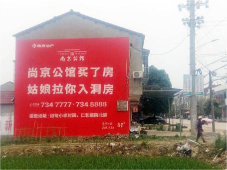 巴中做户外墙体广告，一定要避开这4大雷区