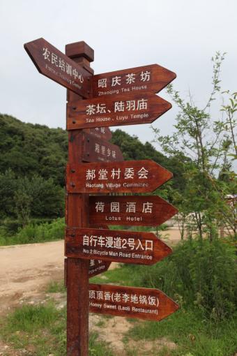 巴中标识标牌的类别有哪些？制作工艺都有哪些要求？看完就懂了！