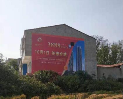 巴中墙体广告发布的关键问题