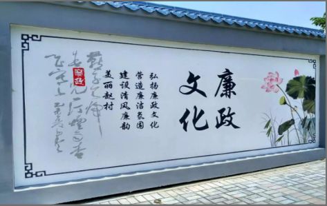 巴中文化墙可以用哪些字体你知道吗？