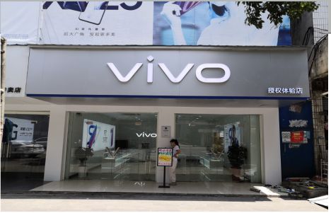 巴中店招禁忌你中招了吗？