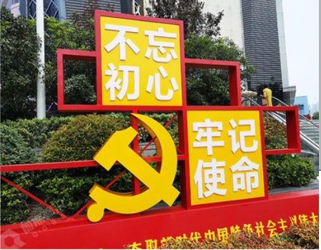巴中标识标牌雕刻工艺的四个窍门