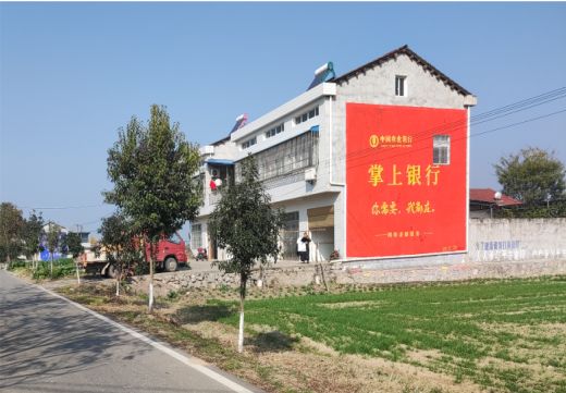 巴中墙体广告具有的独特优势
