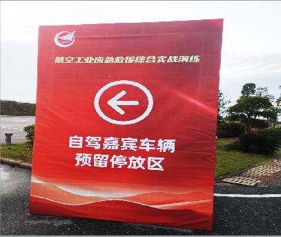 巴中户外广告牌用什么材料做最好？