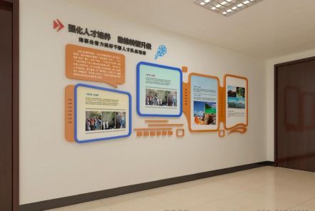 巴中如何才能设计出符合企业自身特征的文化墙？