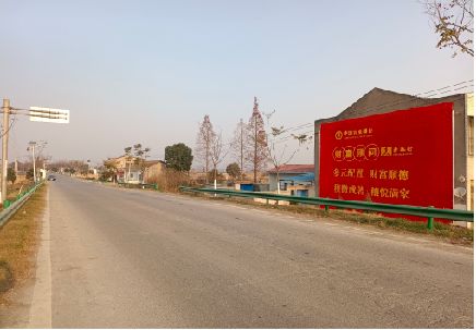 巴中墙体广告是如何印刷的？