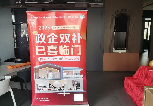 巴中户内写真的特点是什么？