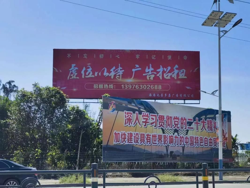巴中户外大牌广告如何能帮助客户实现精准投放、效果翻倍？