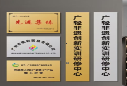 巴中不锈钢腐蚀牌制作流程
