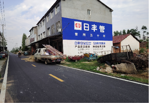 巴中墙体广告制作复杂吗?