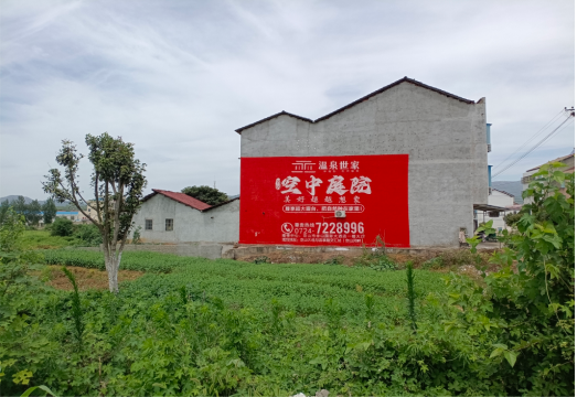 巴中做墙体广告的意义