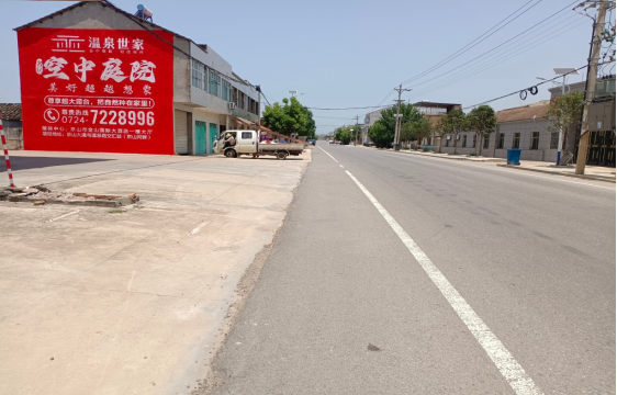 巴中墙体广告能用的好材料有哪些?