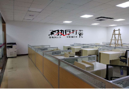 巴中企业文化墙可以分为哪几个板块？