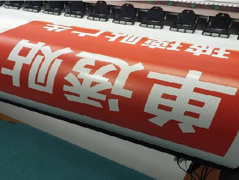 巴中单透的特点和效果。