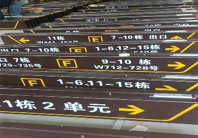 巴中广告标识中，常见的几种安装方式。