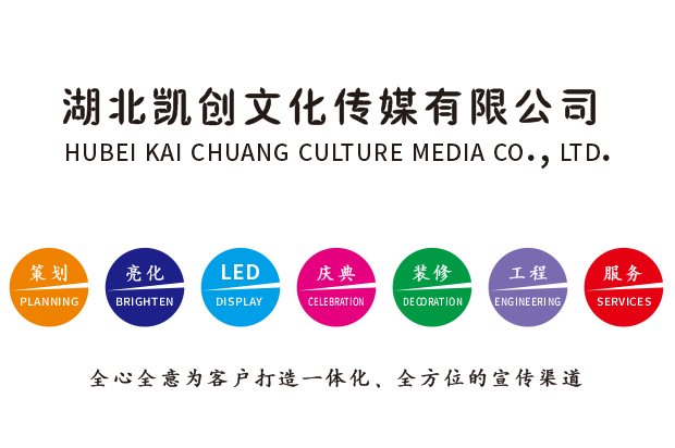 巴中广告设计公司未来的发展趋势。