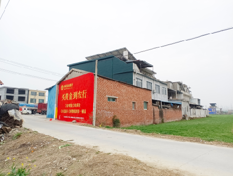 巴中制作墙体广告思路。