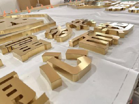 巴中拉丝不锈钢字的特点。