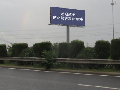 巴中大型户外广告多久换一次？