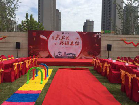 巴中庆典活动策划要具备哪些技巧？