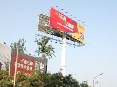 巴中户外广告怎么做才能让人一眼记住？