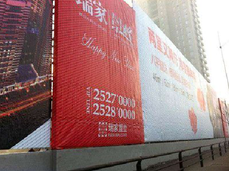 巴中如何长久保持户外喷画的质量？